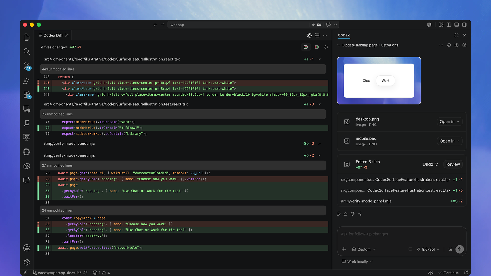 OpenAI Codex IDE 官方当前页面中的变更审查界面