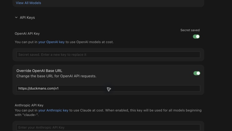 Cursor 3.11.19 Models 页面中的 OpenAI API Key 与 DuckMans Base URL